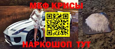 apvp Коммунар