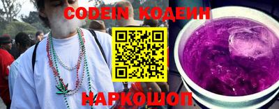 apvp Коммунар