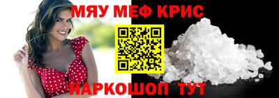 apvp Коммунар