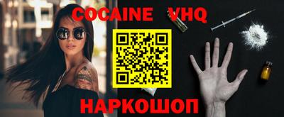 apvp Коммунар