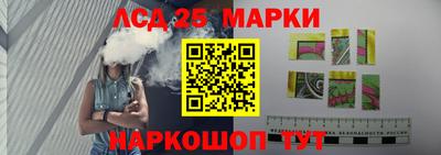 apvp Коммунар
