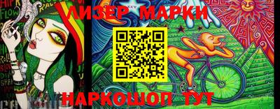 apvp Коммунар