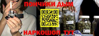 прущий лед Комсомольск-на-Амуре