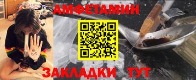 apvp Коммунар