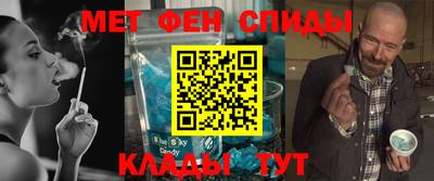 прущие крисы Конаково
