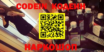 apvp Коммунар