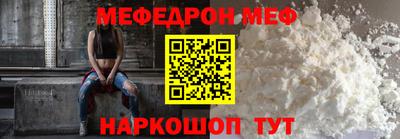 apvp Коммунар