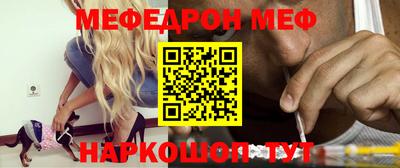 прущий лед Комсомольск-на-Амуре